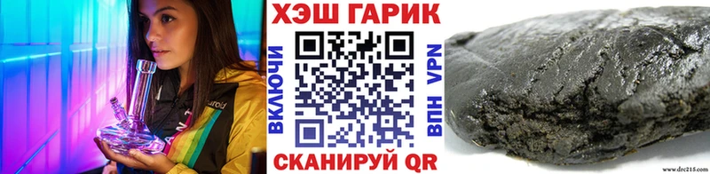 ссылка на мегу онион  Дербент  Гашиш гашик  даркнет сайт 