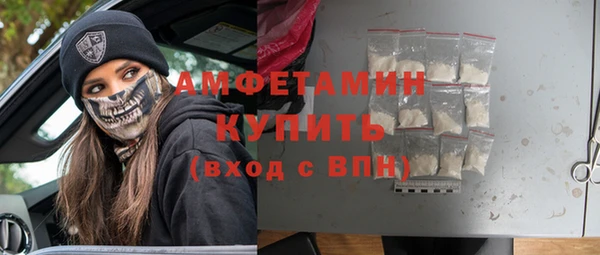 СК Верхнеуральск