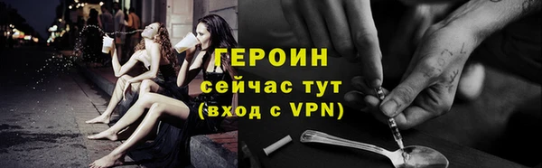 СК Верхнеуральск