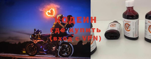 СК Верхнеуральск
