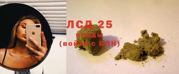 не бодяженный Волоколамск