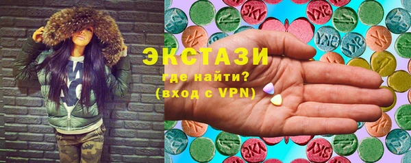 СК Верхнеуральск
