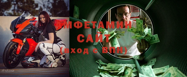 наркотики Верея