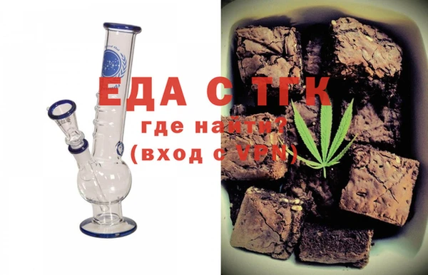 СК Верхнеуральск