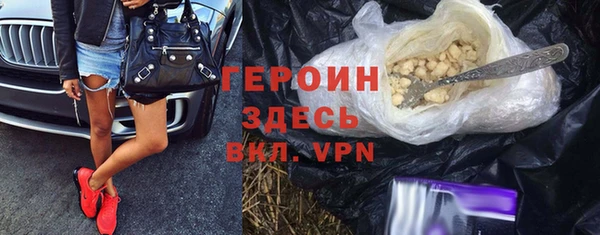 СК Верхнеуральск