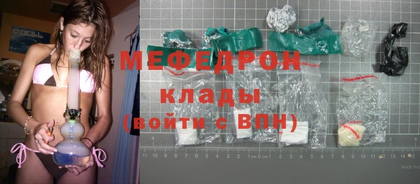 СК Верхнеуральск