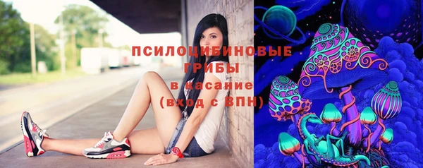 кокаин перу Волосово