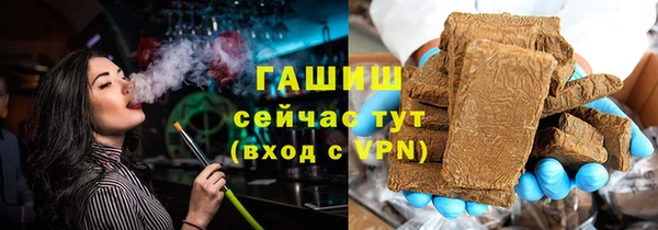 СК Верхнеуральск