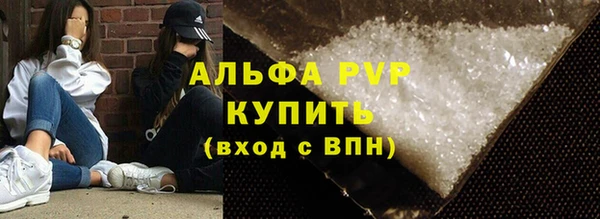 СК Верхнеуральск