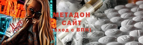 СК Верхнеуральск