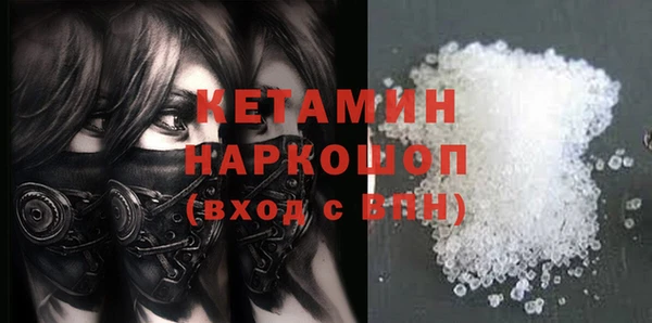 СК Верхнеуральск